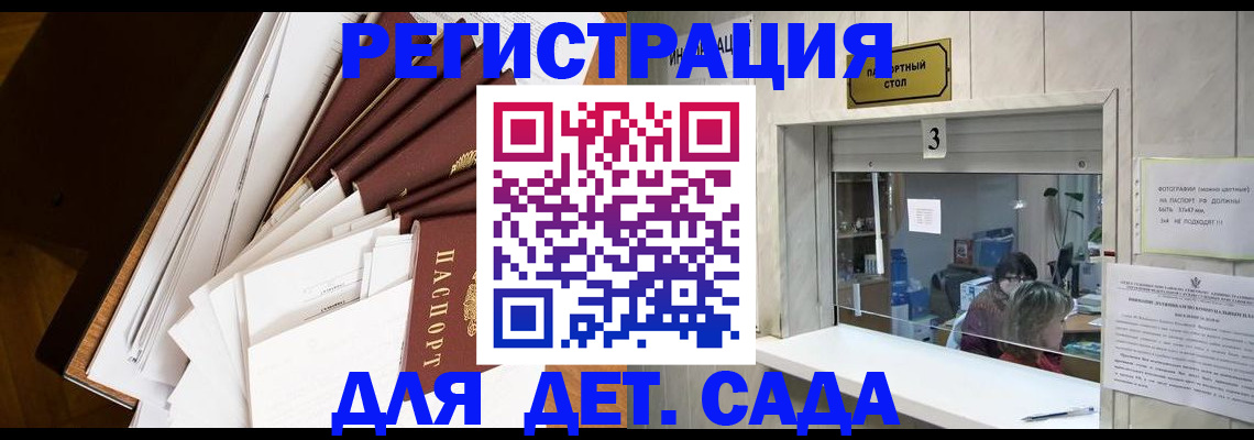 форма 3 в Тейково